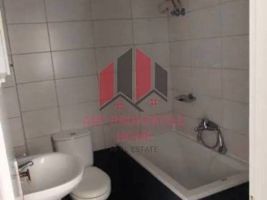 Διαμέρισμα