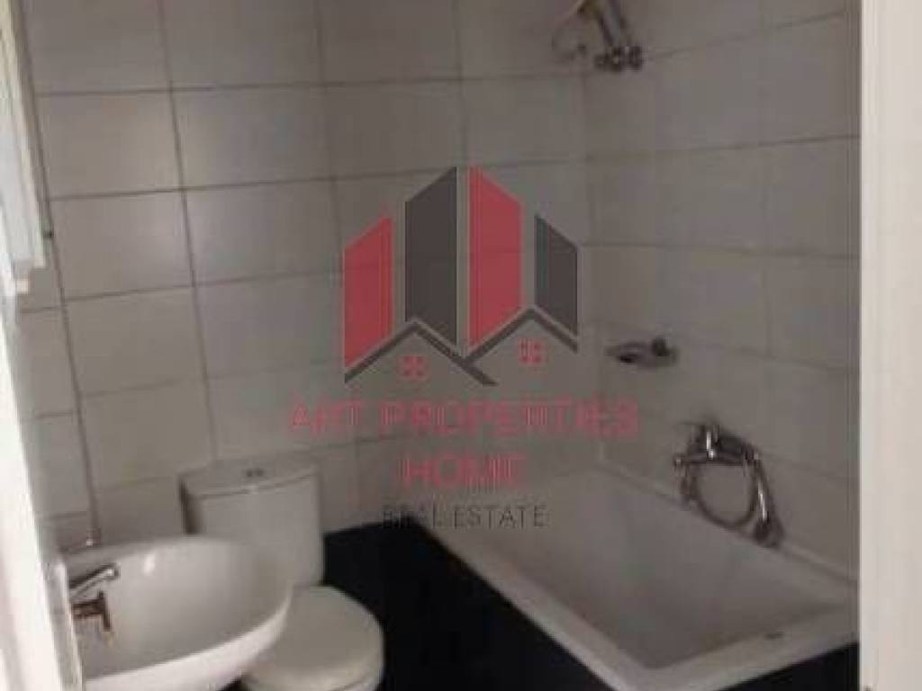 Διαμέρισμα