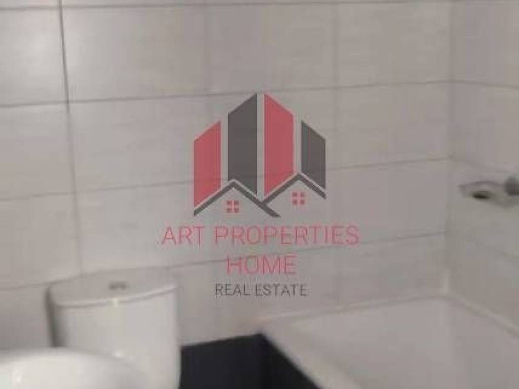 Διαμέρισμα