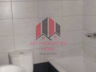 Διαμέρισμα