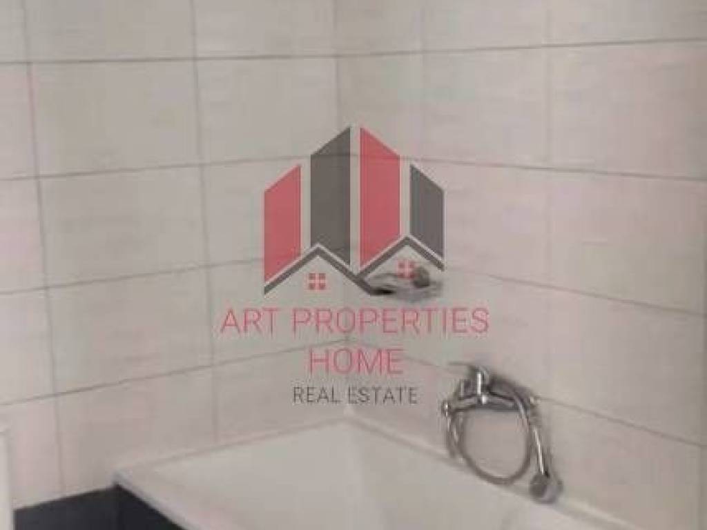 Διαμέρισμα