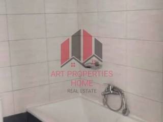 Διαμέρισμα