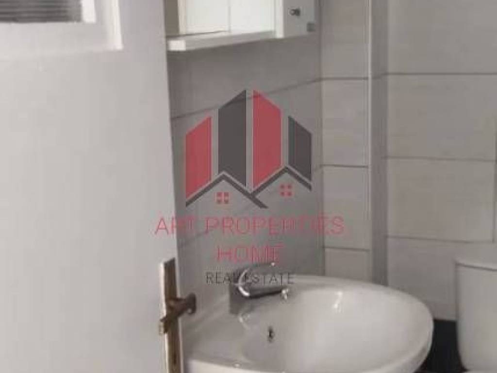 Διαμέρισμα