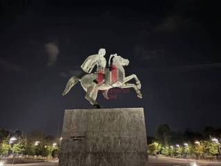 Διαμέρισμα