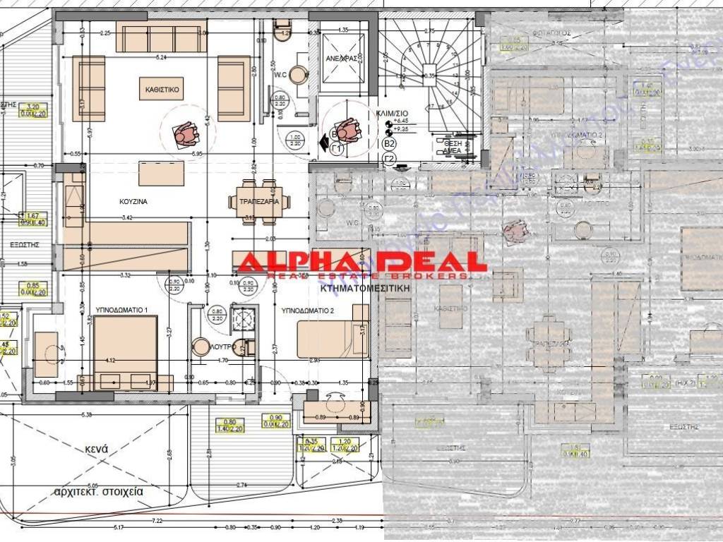 Εσωτερικοι χώροι