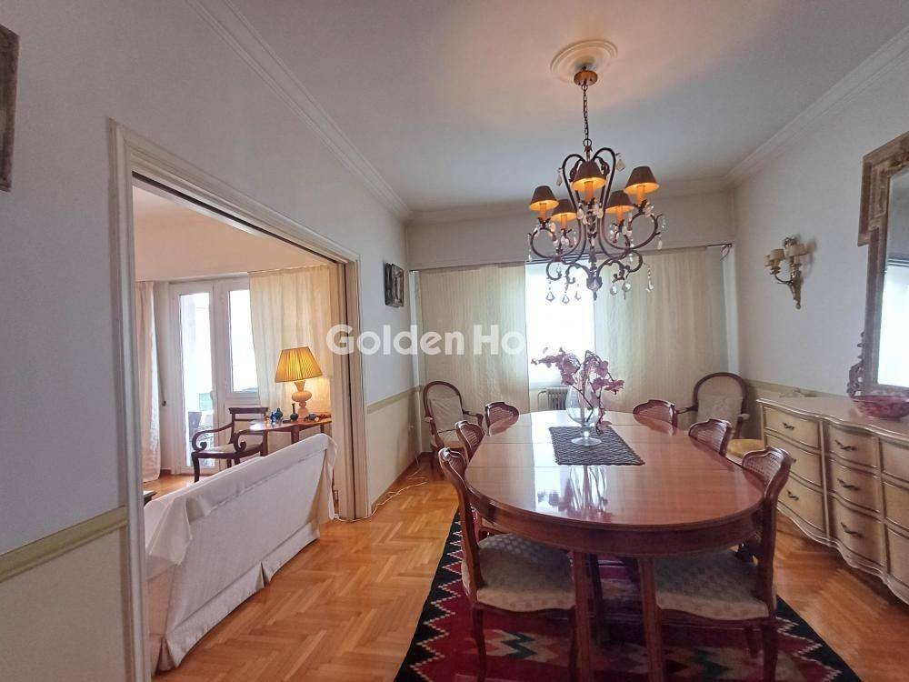 Τραπεζαρία