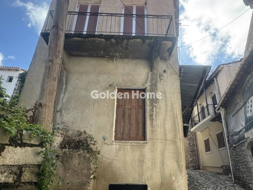 Εξωτερικός Χώρος