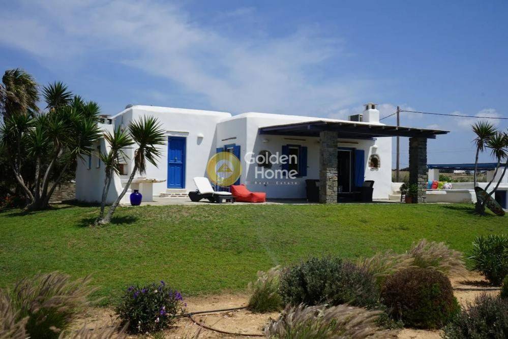 Εξωτερικός Χώρος