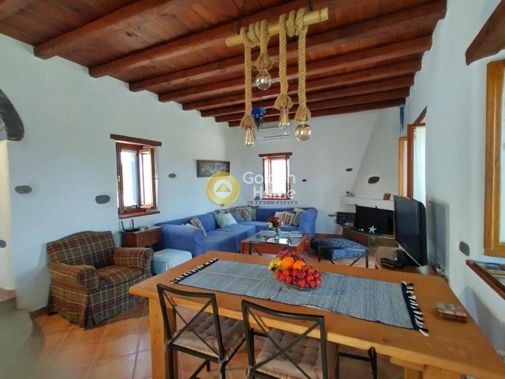 Τραπεζαρία