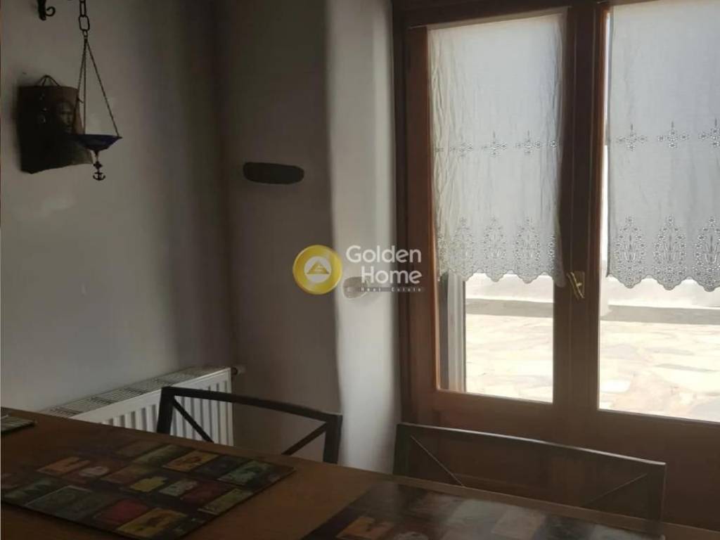 Τραπεζαρία