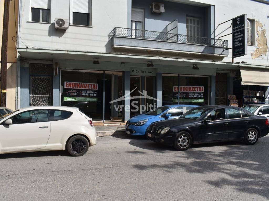 ΑΠΟΨΗ ΚΑΤΑΣΤΗΜΑΤΟΣ