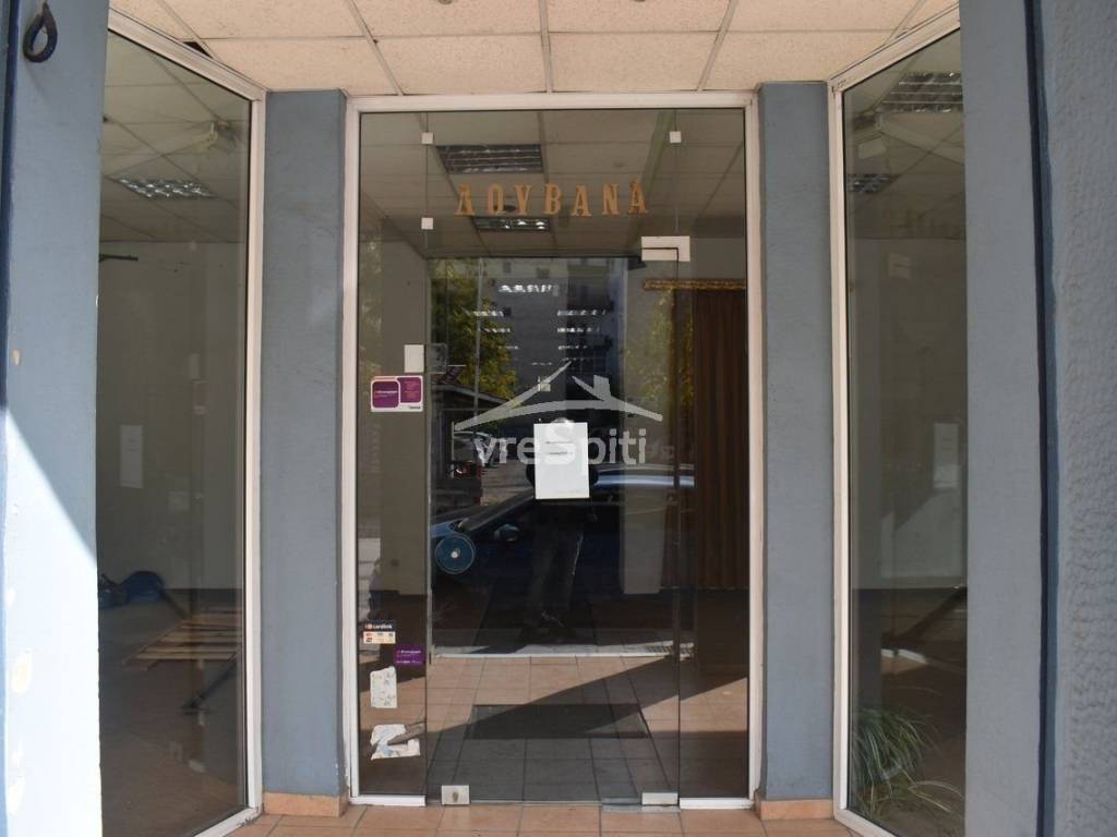 ΑΠΟΨΗ ΚΑΤΑΣΤΗΜΑΤΟΣ