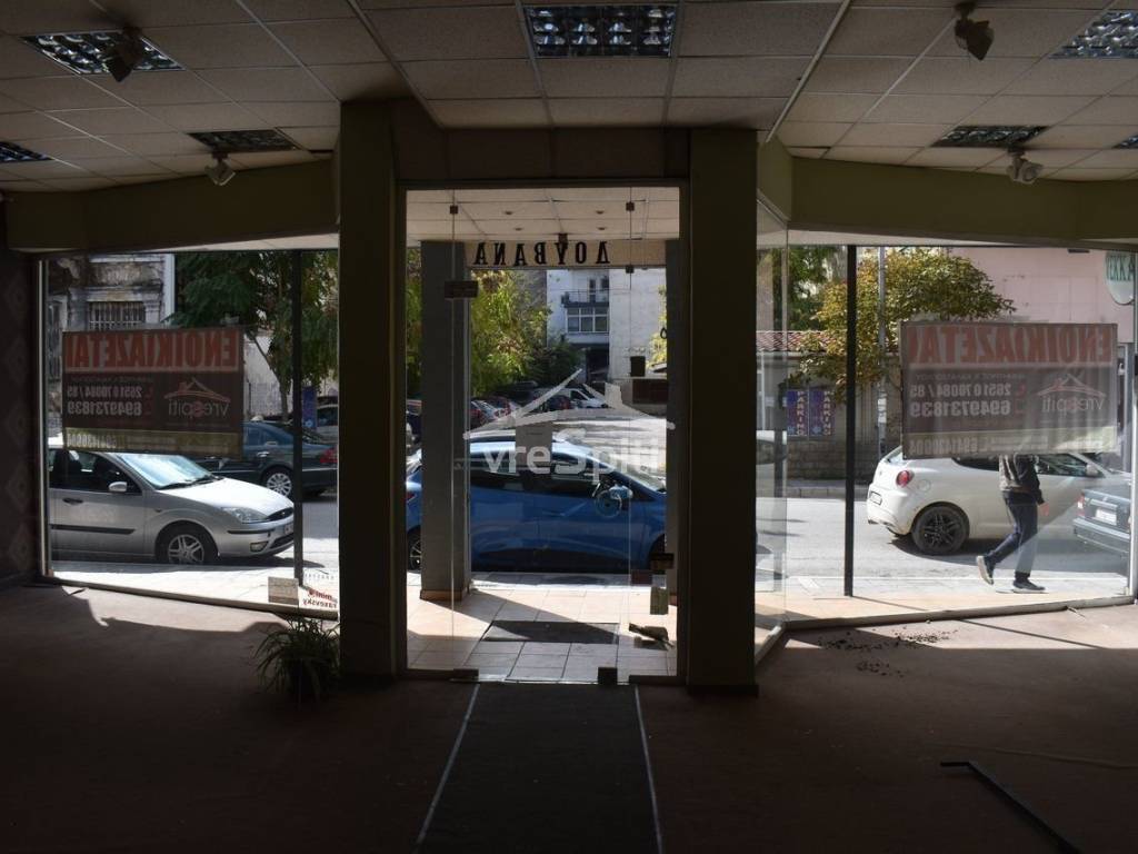 ΑΠΟΨΗ ΚΑΤΑΣΤΗΜΑΤΟΣ