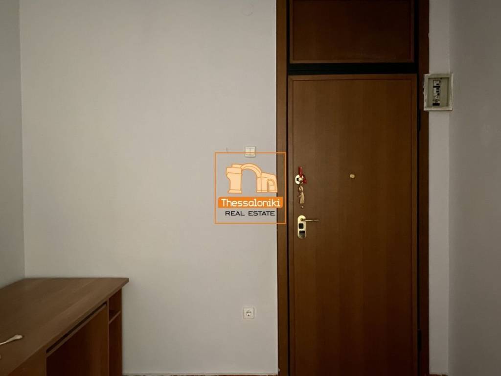 Κρατικό Ωδείο Θεσσαλονίκης, Γραφείο, 20 τ.μ.