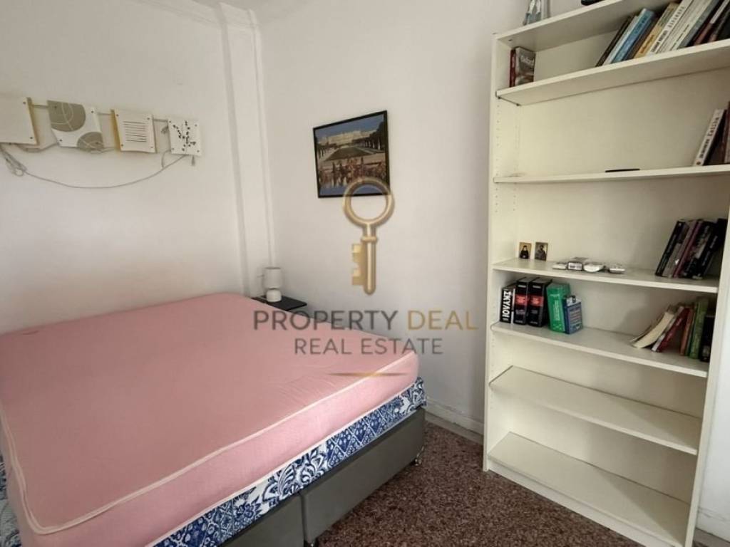 Υπνοδωμάτιο