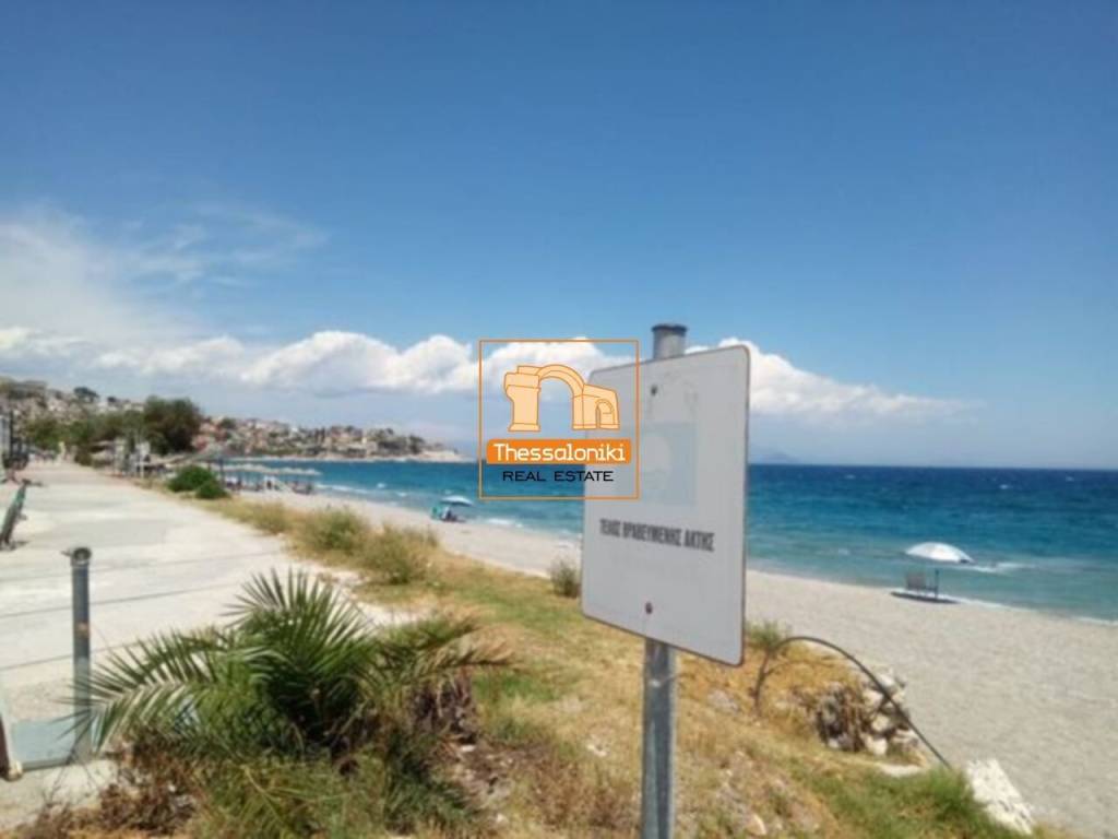 Παράλιο Άστρος, Οικόπεδο, 2.020 τ.μ.