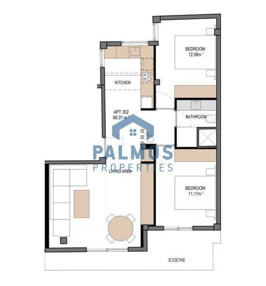 Εσωτερικοι χώροι