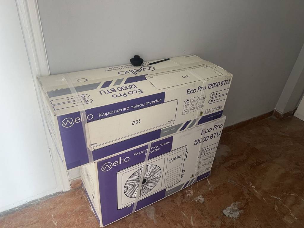 Εσωτερικοι χώροι