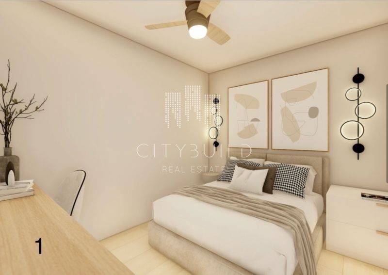 Υπνοδωμάτιο