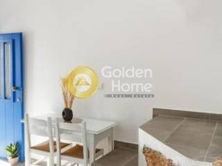 Τραπεζαρία