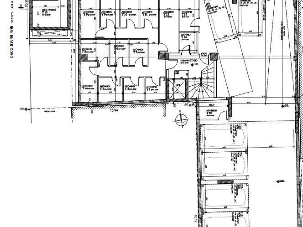 Εσωτερικοι χώροι