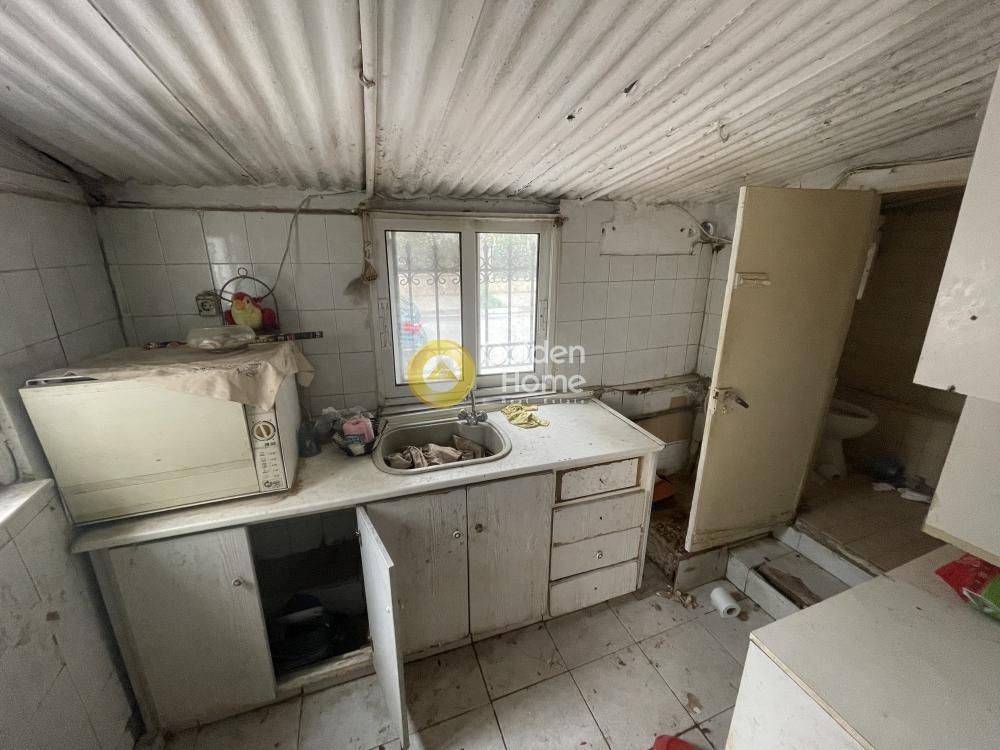 Κοινόχρηστος Χώρος