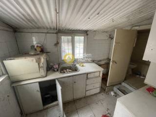 Κοινόχρηστος Χώρος