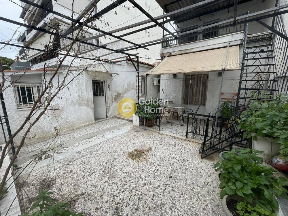 Εξωτερικός Χώρος