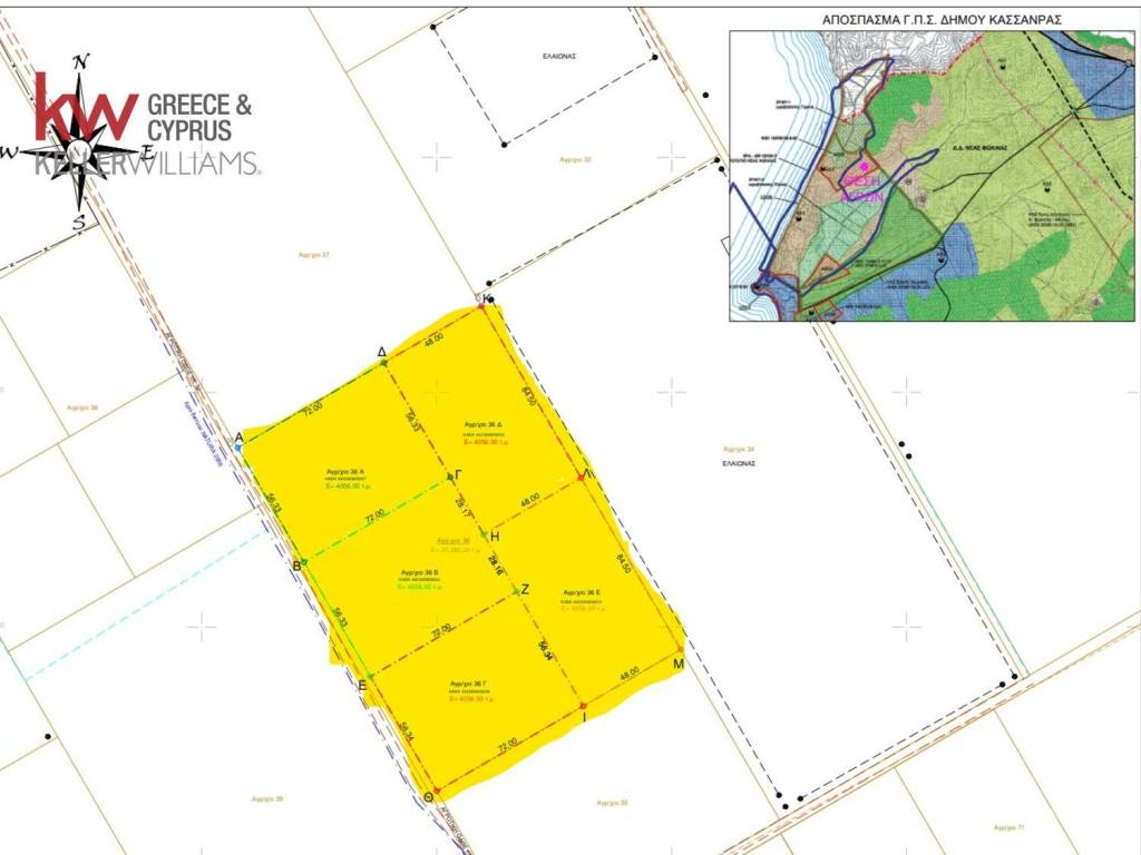 Εσωτερικοι χώροι