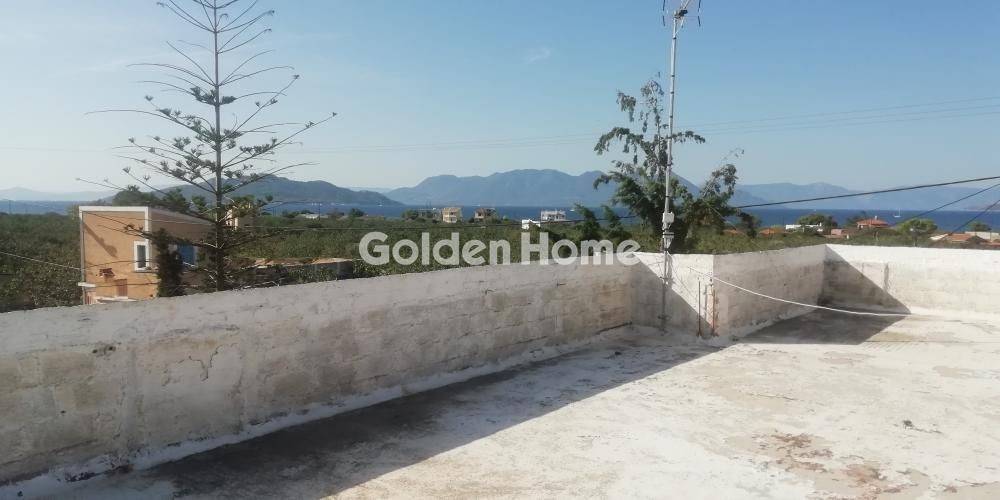 Τραπεζαρία