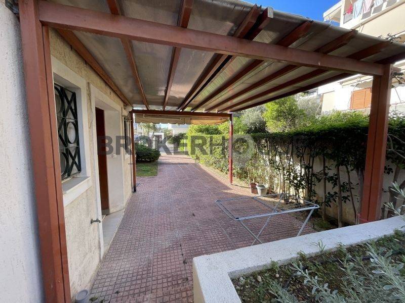 Εξωτερικός χώρος