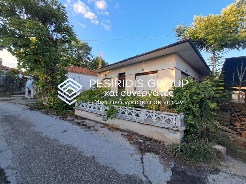 Εξωτερικός χώρος