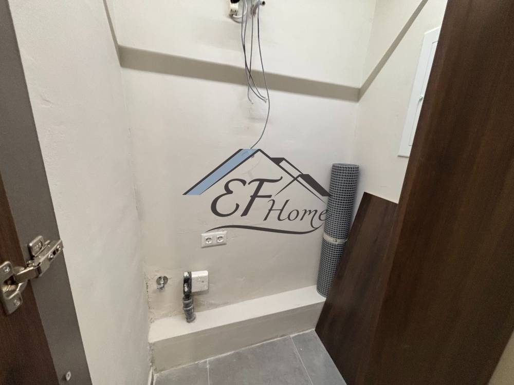 Εσωτερική Αποθήκη