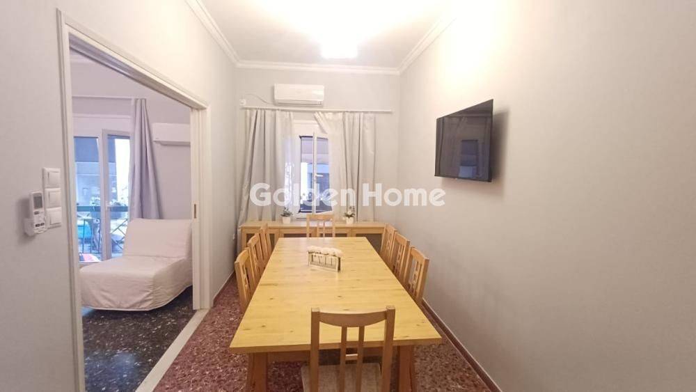 Τραπεζαρία