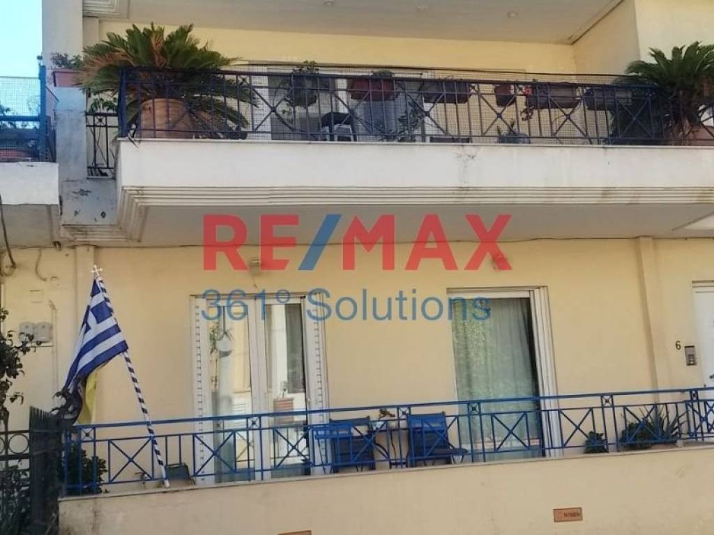 Εξωτερικός χώρος