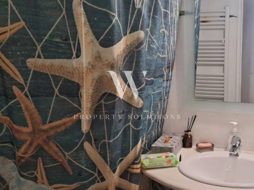 Ύπαρξη ανθρώπου