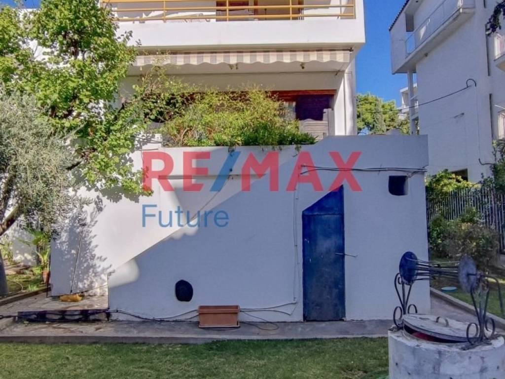 Εξωτερικός χώρος