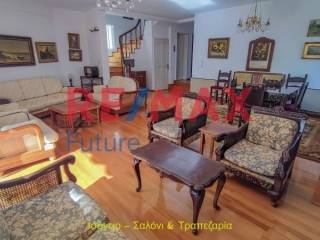 Ύπαρξη ανθρώπου