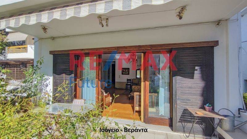 Ύπαρξη ανθρώπου