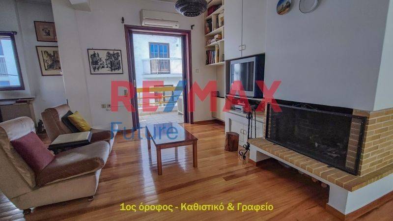 Ύπαρξη ανθρώπου