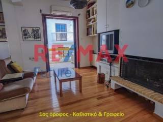 Ύπαρξη ανθρώπου