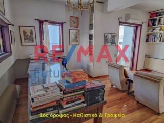 Ύπαρξη ανθρώπου