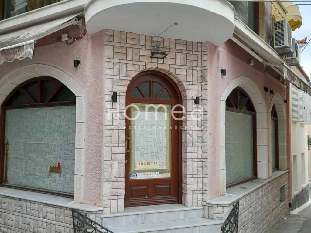 Εξωτερικός χώρος