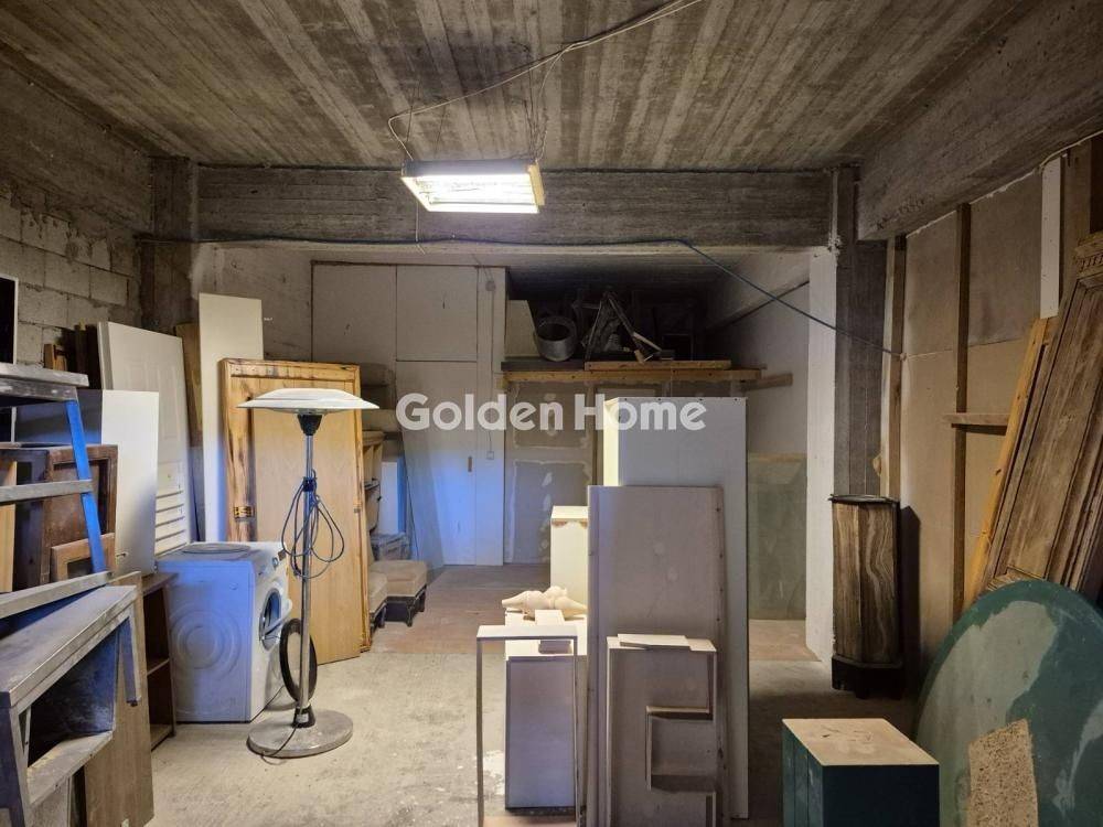 Εξωτερικός Χώρος