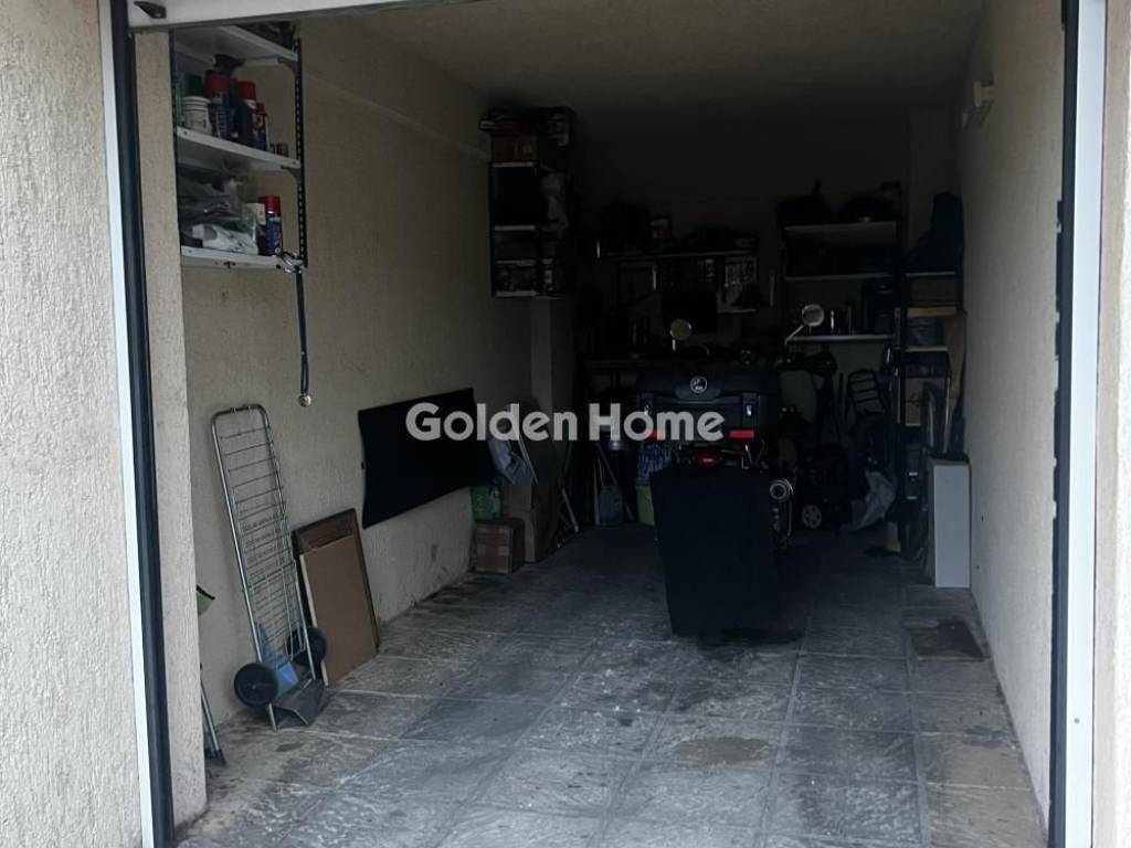 Θέση Στάθμευσης