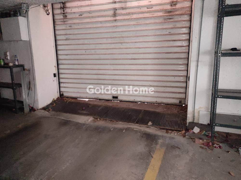 Θέση Στάθμευσης