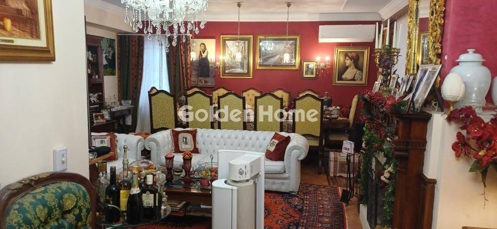 Τραπεζαρία