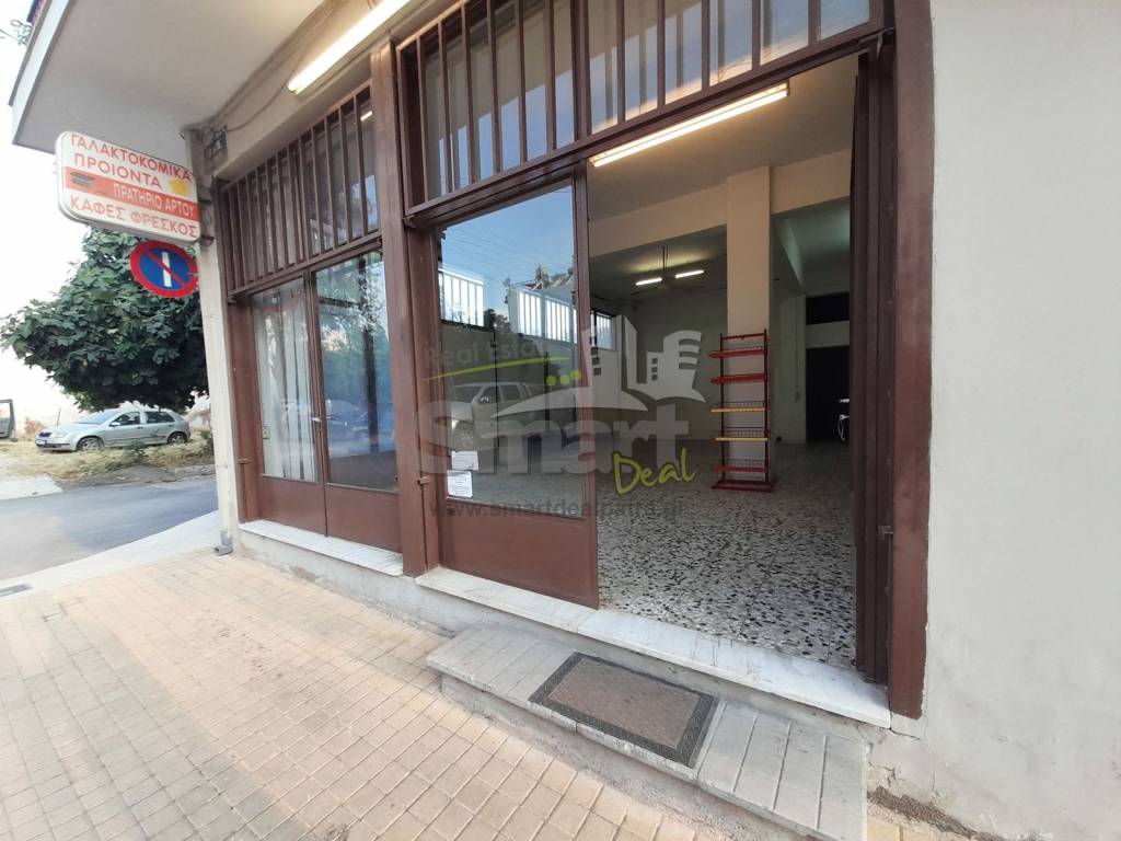 Εξωτερικοι χώροι