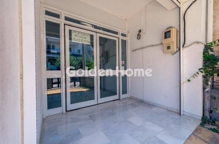 Εξωτερικός Χώρος