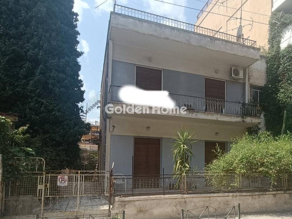 Εξωτερικός Χώρος